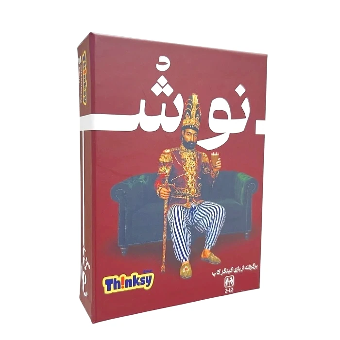 بازی نوش kings cup