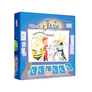 بازی نیکیماک
