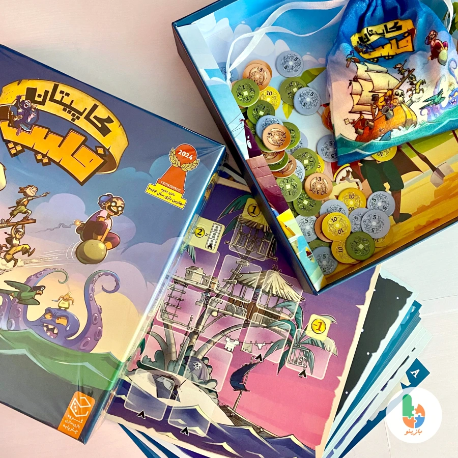 بازی کاپیتان فیلیپ