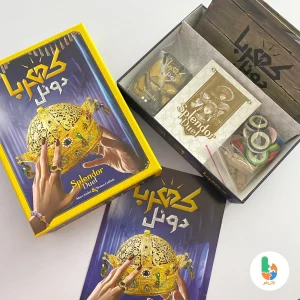 بازی کهربا دوئل