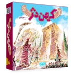 بازی کهن دژ
