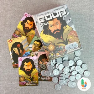 بازی کودتا COUP