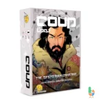 بازی کودتا COUP