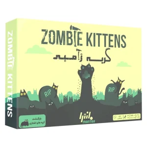 بازی گربه زامبی