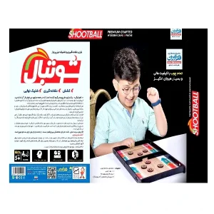 شوتبال دونفره فکرآوران