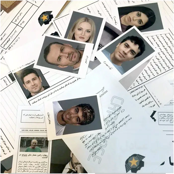 پرونده بمب گذاری در کیپ خوزه