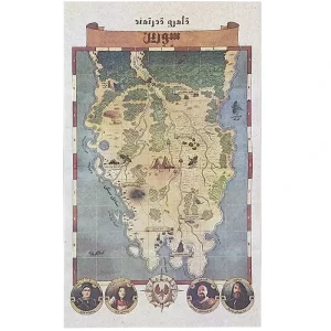 پرونده خانه اژدها